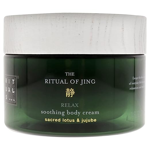 Rituals The Ritual of Jing Body Cream, 220 ml